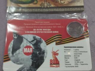 Продам разный антиквариат