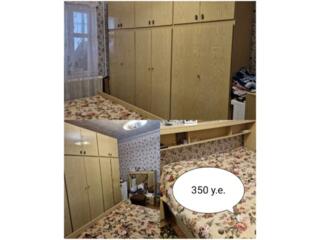 Продам мебель