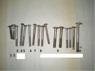 винты Оксидированные. под плоскую отвёртку.