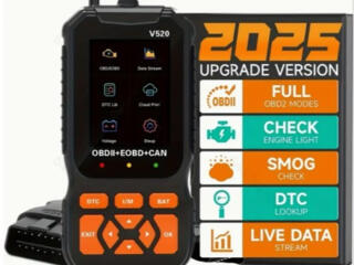 Автосканер V520