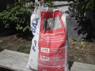 Продам вторичку финишную шпаклёвку 17,2 кг. Возможна доставка.