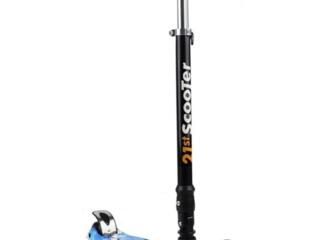 Продам. 300 р.