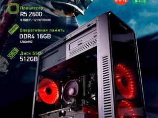 Игровой ПК: Ryzen 1600 6*3.6Ghz/GTX 1070ti/16Gb DDR4/SSD 256Gb/HDD 500