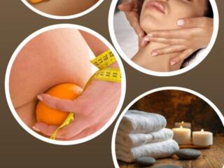 ШУГАРИНГ / АНТИЦЕЛЛЮЛИТНЫЕ программы / спа программы