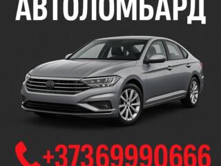 Предоставляем кредиты на выгодных условиях без справки о доходах