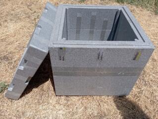 Термоконтейнер