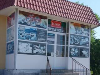 Сдается в аренду здание с подвальным помещением