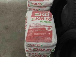 Шпатлёвка финишная