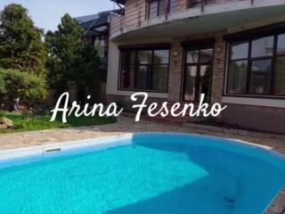 Срочная продажа дома с бассейном возле моря / 13ст. Фонтана. 8 соток