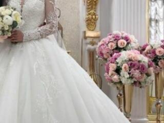 Платье свадебное
