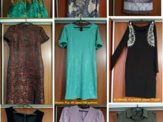 Разные платья в отличном состоянии