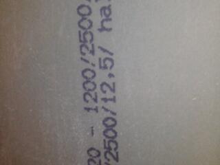 Гіпсокартон звичайний Knauf 2500x1200х9,5 мм 3 кв. м щвеллер