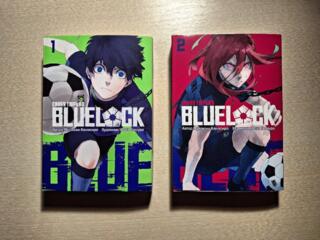 Манга: BLUE LOCK - Синяя тюрьма 1, 2 книга (1 - 4 том)