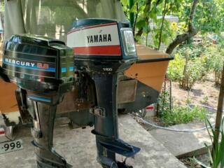 Лодочные моторы