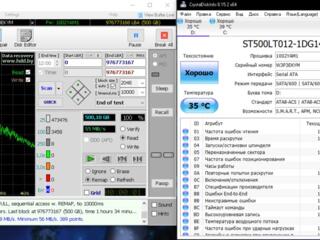 Жесткий для ПК и Ноутбука: 2.5" 500 Гб с ГАРАНТИЕЙ И РАССРОЧКА