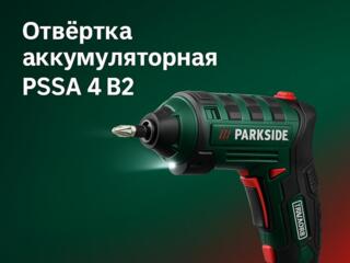 Отвёртка аккумуляторная 4В, Parkside, PSSA 4 B2, новая, доставка