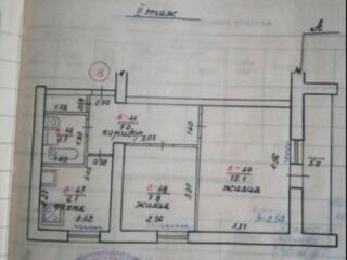 Продам 2ком квартиру