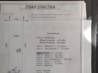 Продается дом с печкой