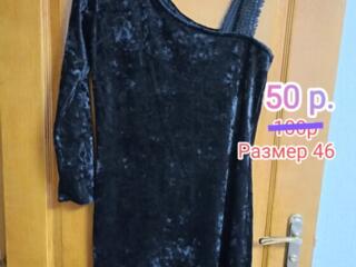 Продам платья