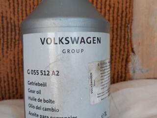 Продам 2 л трансмиссионного масла G 055 512 A2 volkswagen group