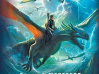 Новые книги