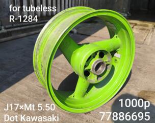 Продам диски на мотоцикл