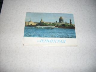 Набор открыток= Ленинград=, 1980 год