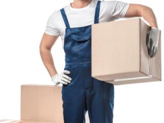 Аккуратная Бригада грузчиков, быстро недорого.