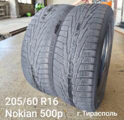 Продам резину хорошего качества 16 радиуса