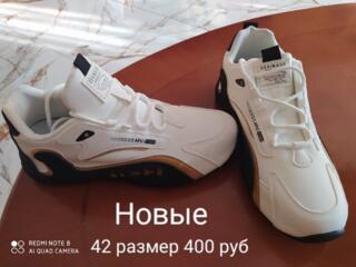 Продам новые кроссовки