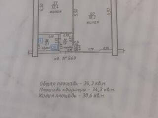 УНИКАЛЬНОЕ ПРЕДЛОЖЕНИЕ! 2 комнаты