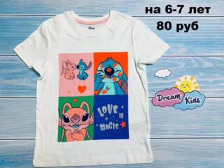 Новые футболки и маечки фирм Primark, Lupilu, Pepperts!