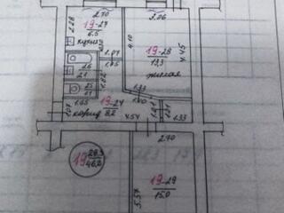 Продается двухкомнатная квартира или обмен на дом. Этаж 2,середина.