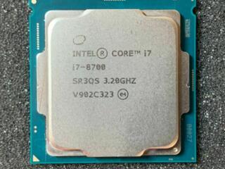 I7 8700 lga 1151v2
