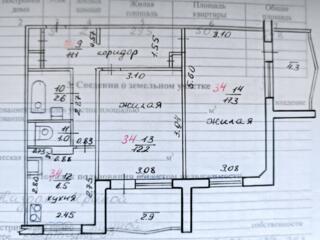 Подается 2-комнатная квартира. Бендеры, Борисовка 9/9