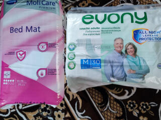 Продам калоприёмники, подгузники и пеленки