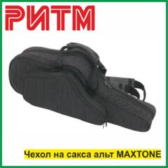Чехол на сакса альт MAXTONE в м. м. "РИТМ"