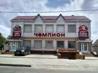 Товары для спорта, туризма и активного отдыха