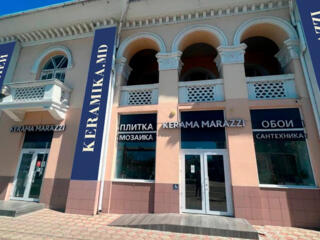 Сдаётся площадь в магазине KERAMA MARAZZI