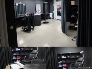 Действующий бизнес