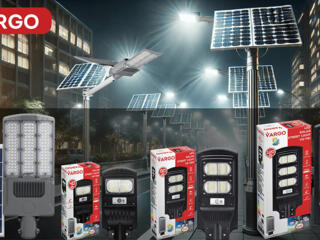 Уличные светильники на солнечной батарее 