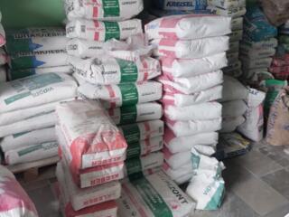 Строй материалы