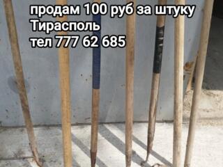 Садовый инвентарь.