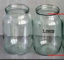Банки 1 литр 12 штук Б/У