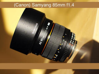 SAMYANG 85MM F/1,4 AS IF UMC CANON EF