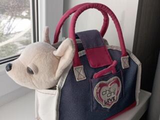 Игрушка собачки "Чи Чи Лав"