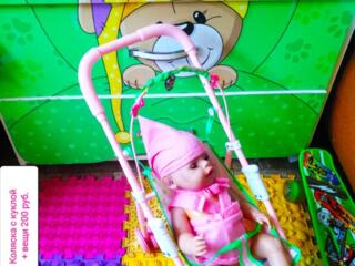 Коляска. 200 р.