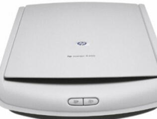 ПЛАНШЕТНЫЙ СКАНЕР hp scanjet 2400.