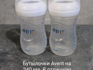 Видео няня, кокон, пустышки чикко органайзеры, палатка, пеленки и др.