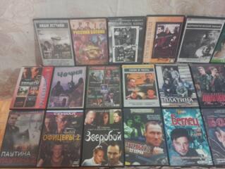 Продаются диски, книги